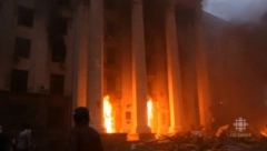 SPALJIVALI LJUDE UZ "SLAVA UKRAJINI" Osam godina od zločina u Odesi (VIDEO)