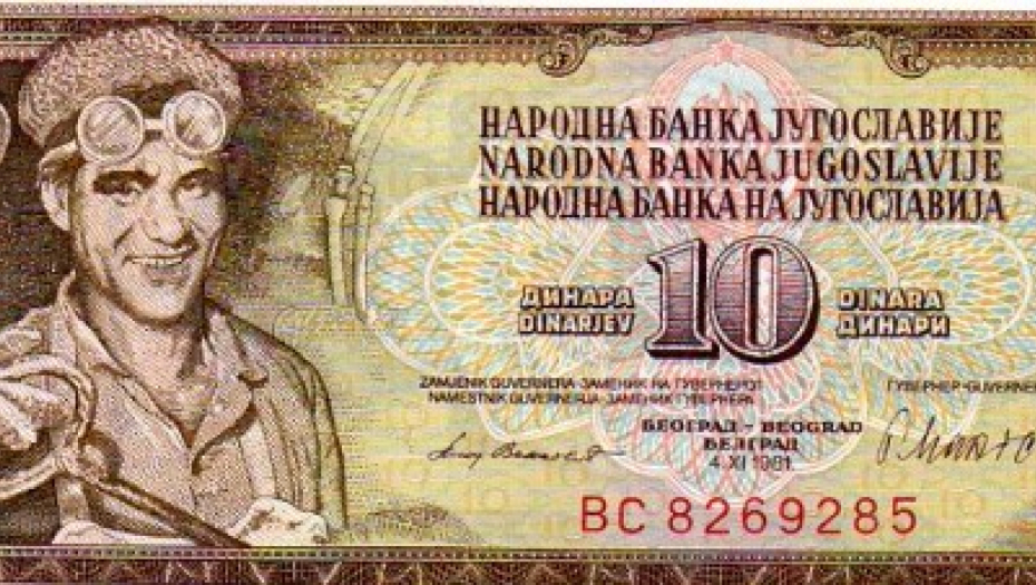 TAJNA NAJPOZNATIJEG DINARA Na njemu nije Alija Sirotanović, iznenadićete se ko je na slici