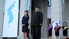 PRORADIO INAT U SEVERNOJ KOREJI Sve su im zabranili, a onda Kim Džong-Un izdao naređenje