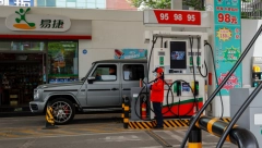 POTRES U KINI! Prevrat u najvećoj kompaniji, bogataš ostaje bez firme!