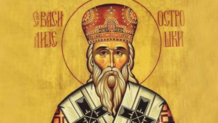 SRBI SLAVE SVETOG VASILIJA OSTROŠKOG Ove običaje mora da zna svaki vernik, jedna stvar je STROGO zabranjena