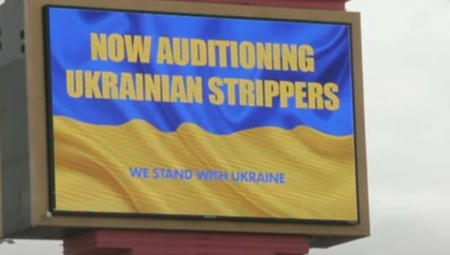 BIZARNO! STRIPTIZ KLUB U AMERICI ZAPOŠLJAVA UKRAJINKE: Ne vidimo ništa sporno, mi podržavamo Ukrajinu (VIDEO)
