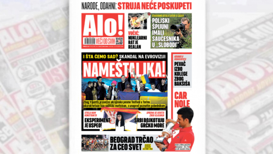 OTKRIVAMO DETALJE AFERE IZ ČAČKA Poljski špijuni imali saučesnika u "Slobodi"!