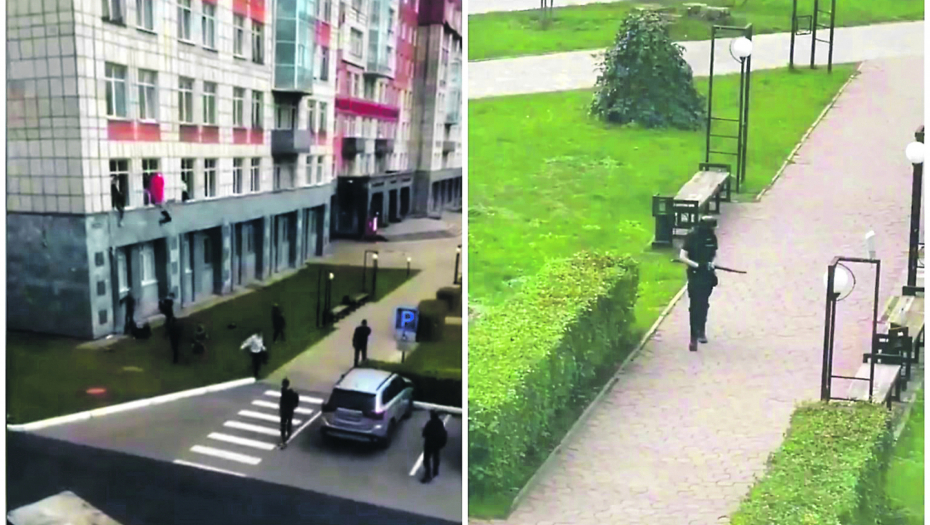 PREPISANO I PREVEDENO Jeziva pretnja bombama u Srbiji  kopija reči masovnog ubice dece iz Rusije: Teroriste inspirisao zločinac iz Perma