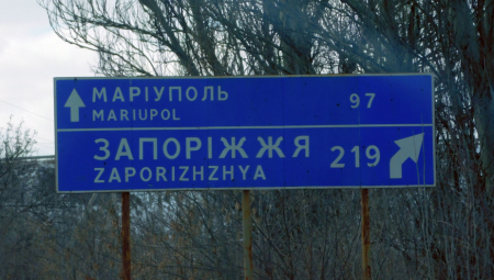 TVRDNJA IZ RUSIJE "Ukrajina neće opstati u sadašnjim granicama"