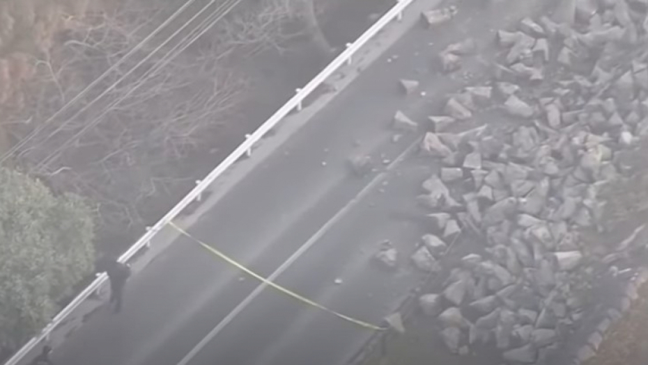 JAK ZEMLJOTRES U JAPANU Potres jačine 5,9 stepeni registrovan kod ostrva Honšu