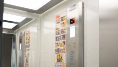 VIŠESTRUKE PREDNOSTI ODRŽAVANJA LIFTOVA KOD „STAMBENOG“