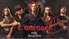 Jubijel 45 godina postojanja grupe "Divlje jagode" obeležiće velikim koncertom 08. oktobra u Mts dvorani