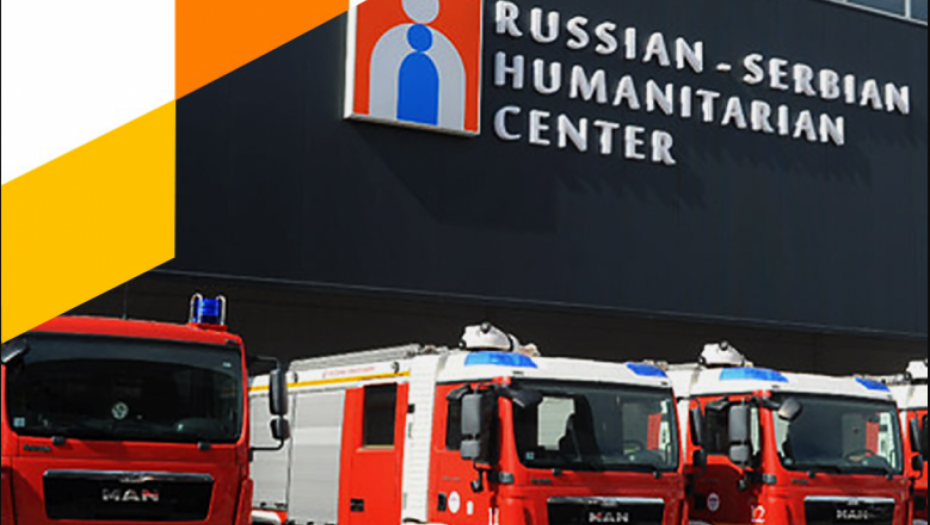 EVROPARLAMENTARCI SE PRIDRUŽILI POSLANIKU SPS-a Traže zatvaranje srpsko-ruskog humanitarnog centra