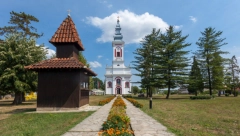 SKRIVENI BISER U SRBIJI Mnogobrojni izvori lekovite vode se vrlo uspešno koriste u lečenju različitih vrsta bolesti