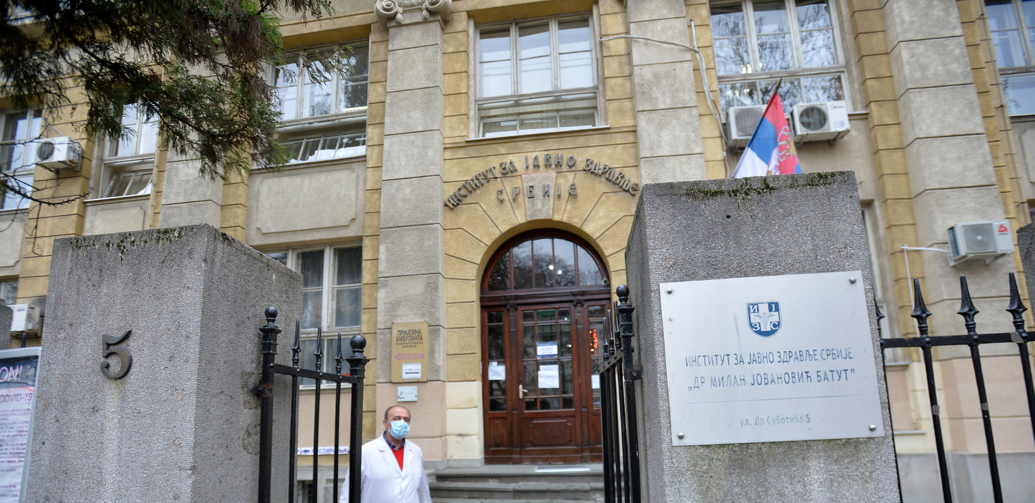 KOD PET OSOBA POTVRĐENE MAJMUNSKE BOGINJE "Batut" izdao preporuke protiv širenja virusa na skupovima