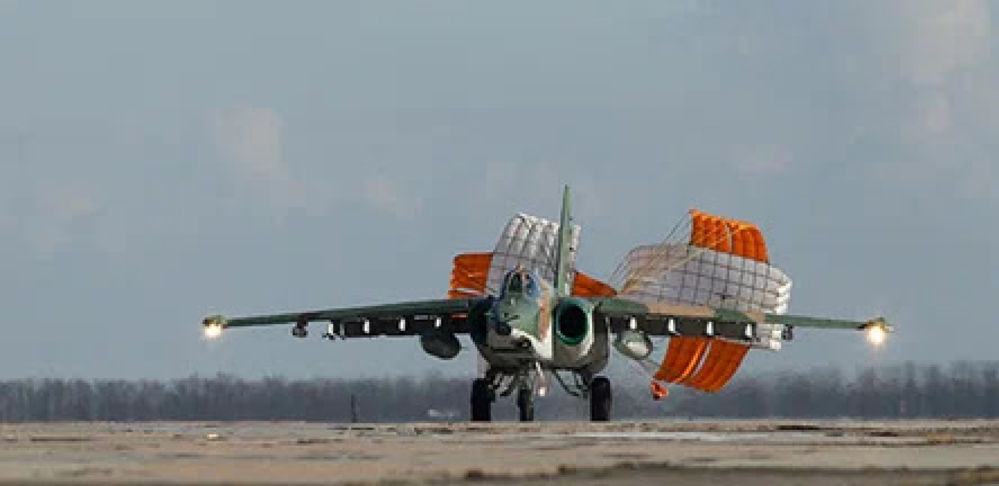 PAO SU-25 Pilot hitno evakuisan