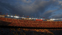 TUGA U SVETU FUDBALA Preminuo legendarni fudbaler Barselone