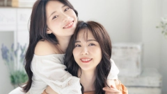 ŽELITE LICE BEZ BORA I MLADOLIKI IZGLED? Kineskinje otkrivaju svoju tajnu, izgledaćete i do deset godina mlađe