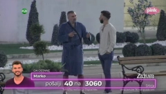 TO SU FOLIRANTI Miki Đuričić opleo po MC Aleks i Jovani Tomić, pa se osvrnuo na Dejana i Aleks