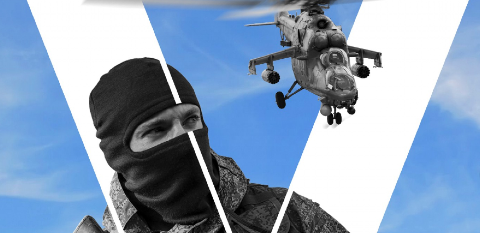 ANALITIČARI NEMAČKE OBAVEŠTAJENE SLUŽBE: Ukrajinski otpor može biti slomljen u narednih četiri do pet nedelja!