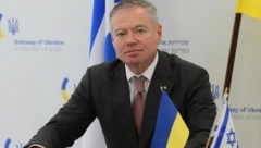 AMERIKANCI DALI ZELENO SVETLO, IZRAEL REKAO NE! Odbili da potpišu transfer protivtenkovskog odbrambenog sistema za Ukrajinu