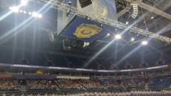 VELIČANSTVEN PRIZOR U ARENI U Beogradu se obeležava Dan policije i MUP-a