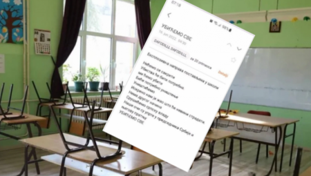 "UBIĆEMO SVE, PREDSEDNIKA SRBIJE I NJEGOVU PRATNJU" Ovako izgledaju jezive pretnje koje su jutros stigle na adrese osnovnih škola! (FOTO)