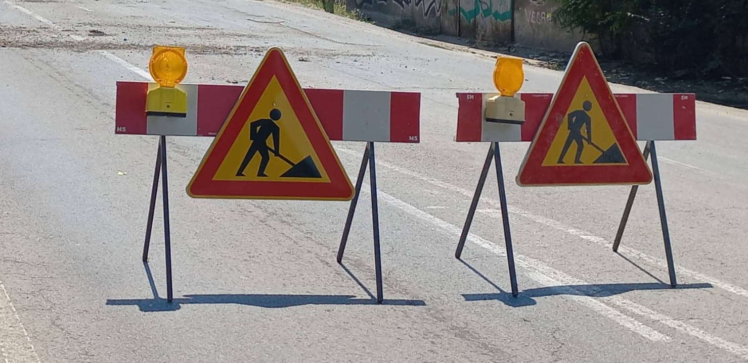 VAŽNO, IZBEGAVAJTE OVAJ PRAVAC Jedna od najprometnijih ulica u Beogradu zatvorena zbog radova (FOTO)