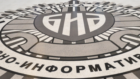 BIA OBJAVILA KONKURS Evo ko ima pravo da se prijavi (VIDEO)