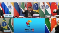 ŠIRI SE BRIKS Brazil dao podršku, još jedna država želi članstvo