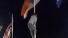 USTAŠKO DIVLJANJE Smeta im zastava Srbije, koja je stajala uz druge, povodom festivala. To se u Beogradu ne moze dogoditi (VIDEO)