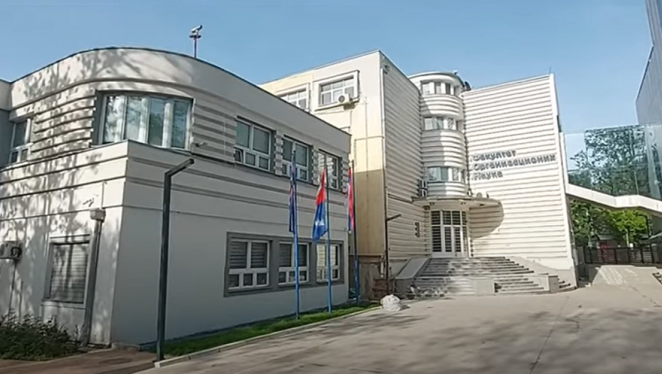 NEZAPAMĆENO INTERESOVANJE ZA FON  Prijavilo se skoro 3.000 studenata