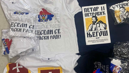 KOSOVSKA POLICIJA SE OGLASILA POVODOM HAPŠENJA MLADIĆA IZ BEOGRADA Sumnja da je "raspirivao mržnju"