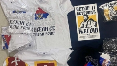 KOSOVSKA POLICIJA SE OGLASILA POVODOM HAPŠENJA MLADIĆA IZ BEOGRADA Sumnja da je "raspirivao mržnju"