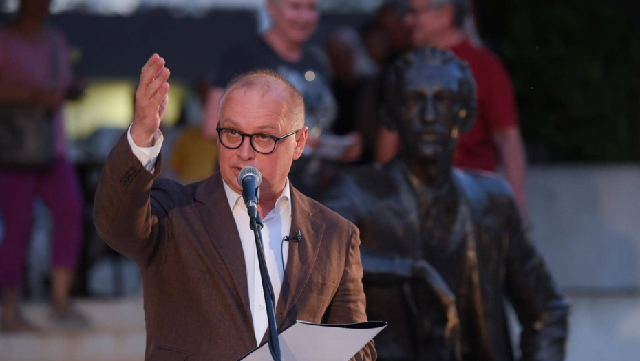 Održano veče posvećeno Borislavu Pekiću