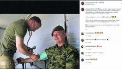 SPRDNJA Nebojša Stefanović objavio fotografiju koja je pokrenula lavinu komentara: Da li on to sluša pritisak?