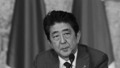 PREMINUO ŠINZO ABE Bivši japanski premijer podlegao povredama (FOTO/VIDEO)