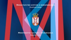 MINISTARSTVO KULTURE SAOPŠTILO Na delu još jedna obmana, cilj stvaranje lažnog "kosovskog nasleđa" (FOTO)