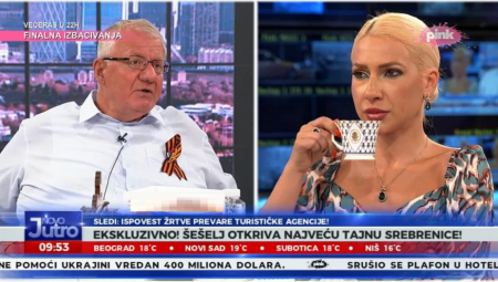 ŠEŠELJ IZAZVAO ŠOK, JOVANA JEREMIĆ NIKAD TIŠA Prvi sam razotkrio ko je organizovao streljanje u Srebrenici