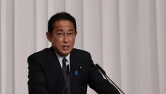 POČINJU RAZGOVORI O NUKLEARNOM PROGRAMU Iran ima cilj da unapredi odnose sa Japanom