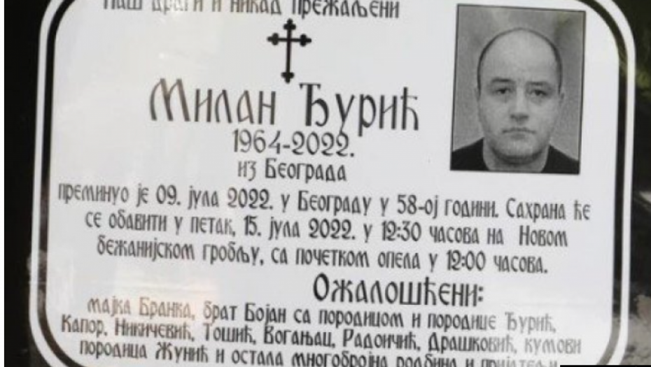 KRIVIČNA PRIJAVA PROTIV DOKTORA I KLINIKE Sahranjen Milan kome je je slomljen vrat tokom tretmana