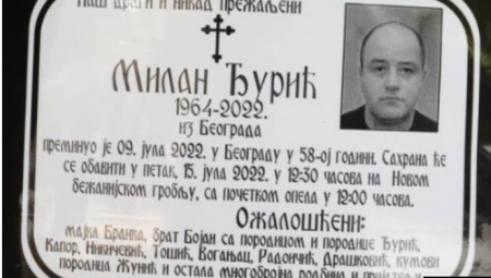 KRIVIČNA PRIJAVA PROTIV DOKTORA I KLINIKE Sahranjen Milan kome je je slomljen vrat tokom tretmana