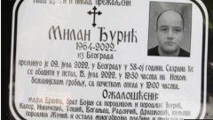 OVO JE MILAN KOME JE KIROPRAKTIČAR SLOMIO VRATNI PRŠLJEN Preminuo nakon nekoliko meseci provedenih u komi