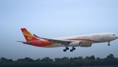 SRBIJA PRVA U REGIONU IMA DIREKTAN LET ZA KINU Predsednik Vučić ponosan na prijateljstvo dve zemlje! (VIDEO)