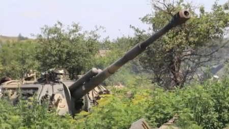 KAKO RUSKI ARTILJERCI RATUJU U UKRAJINI Pogledajte dejstvo haubica "Msta-S" duboko po neprijateljskim položajima (VIDEO)