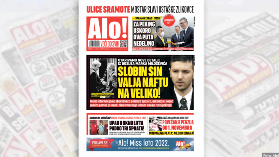MARKO VALJA NAFTU I ZGRĆE MILIJARDE Novi detalji iz dosijea Slobinog sina