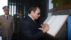Predsednik Egipta položio venac na Spomenik Neznanom junaku