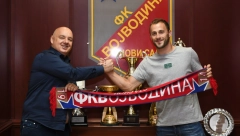 VOJVODINA SE NE ŠALI Stiglo najveće pojačanje do sada