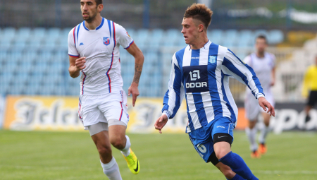 ČUVENI BEOGRADSKI KLUB PRED GAŠENJEM Nekada je bio šampion u Jugoslaviji, navijači izdali saopštenje