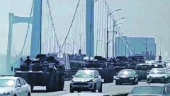 TAJVANSKA KANASTA Predsedavajuća Predstavničkog doma američkog Kongresa stigla u obećanu posetu Tajpeju DAN KADA JE DRHTAO SVET!