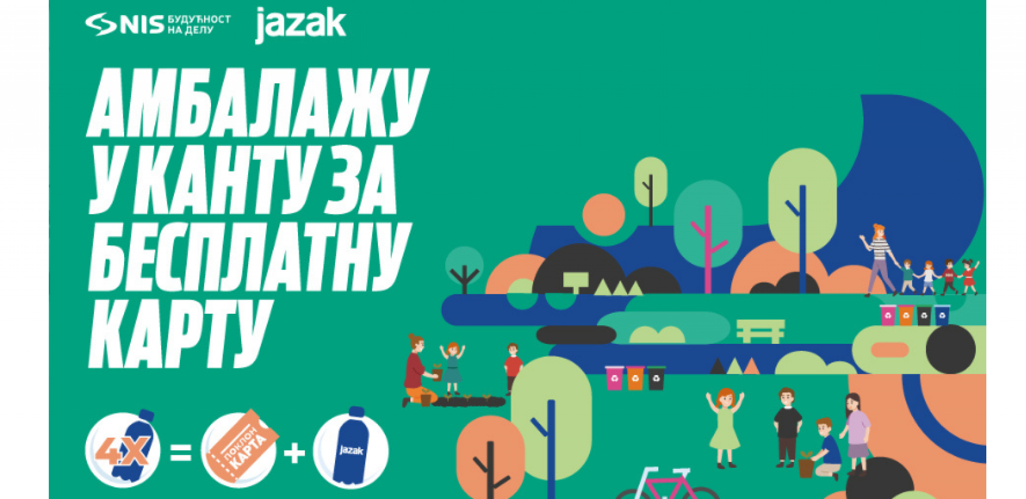 NIS vas poziva: Posetite besplatno zelene oaze Srbije