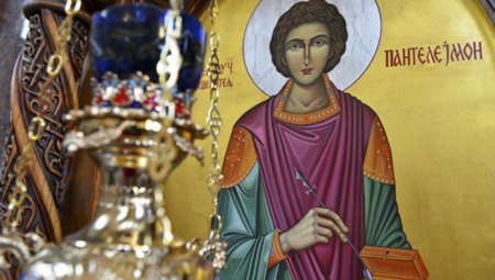 SVETI PANTELIJA PAZI NA NAS Šta god da sutra započnete, doneće uspeh i blagostanje
