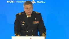 NAČELNIK GENERALŠTABA ORUŽANIH SNAGA RUSIJE: "Amerika koristi teroriste da bi menjala svet kako njima odgovara"