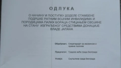 NEBOJŠA BAKAREC: Za ponos! Beograd dodelio stanove porodicama boraca palih u Krajini!